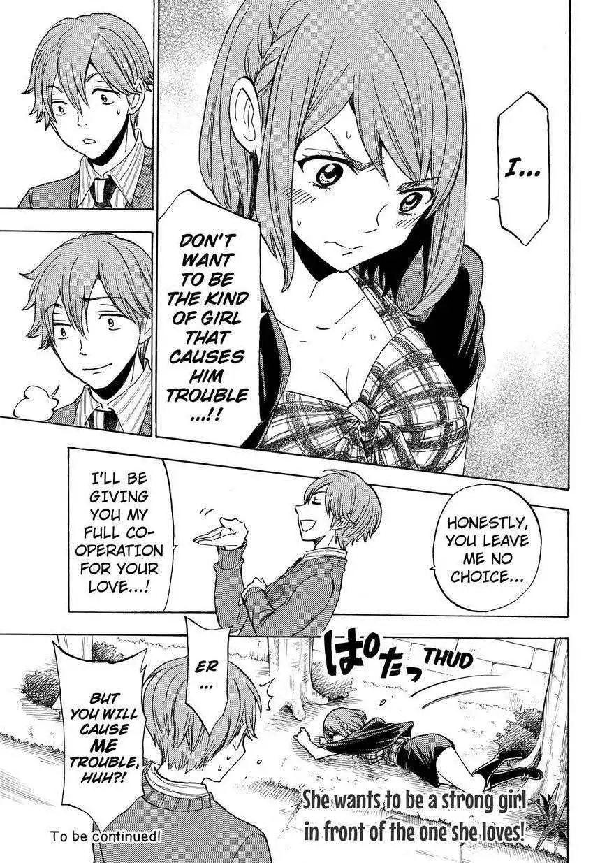 Yamada-kun to 7-nin no Majo Chapter 121 19